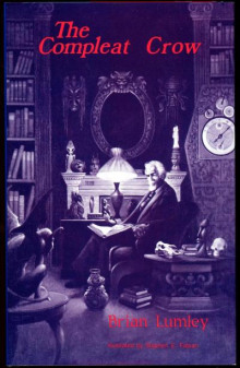 Властелин Червей