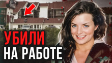 Одна маленькая деталь помогла раскрыть дело! Дело Кейли Брюс