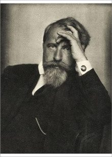 Редегонда